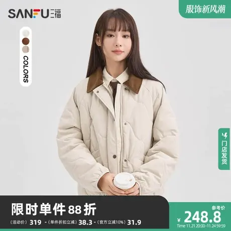 三福棉衣2023新款冬季外套高级感翻领棉袄宽松加厚棉服女装822835商品大图