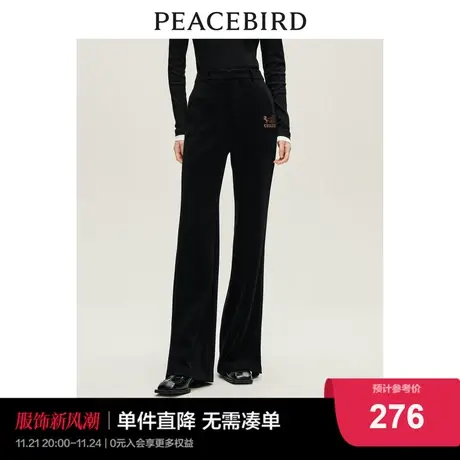 太平鸟女装高腰灯芯绒开叉喇叭裤2023年冬季新款黑色显瘦休闲裤子图片
