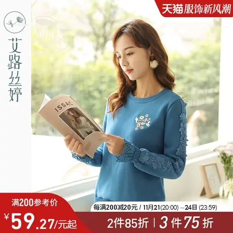 艾路丝婷刺绣加绒卫衣女2021秋冬新款韩版圆领打底衫花边宽松上衣商品大图