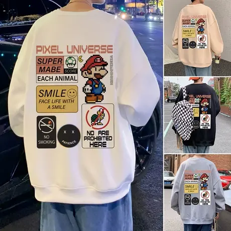 卫衣男春秋季长袖港风宽松外套ins潮牌打底无帽卡通动漫圆领上衣t商品大图