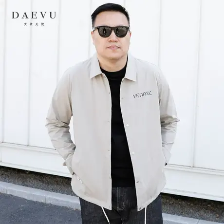 春秋新款年青潮胖子大号加肥加大码男士短款翻领单教练夹克外套商品大图