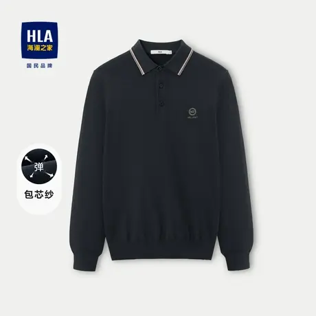 HLA/海澜之家包芯纱针织衫23秋季撞色翻领洗水字母印花毛衣男图片