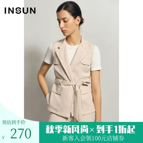 恩裳商场同款夏季时尚简约杏色轻商务腰带西装领马甲背心商品大图