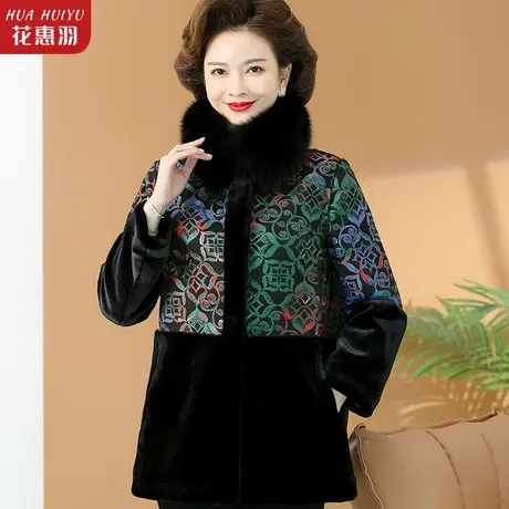 中老年人秋冬奶奶冬装外套妈妈套装太太衣服冬款加厚高贵气质貂绒图片