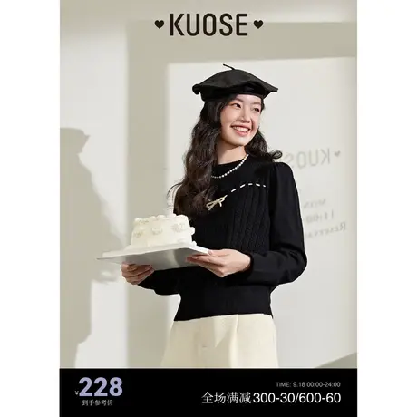 阔色黑色蝴蝶结针织衫女2023秋冬新款修身显瘦打底衫毛衣内搭上衣图片