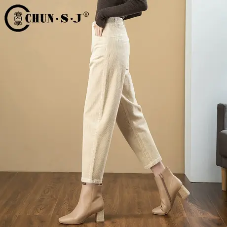 灯芯绒裤子女秋冬新款老爹萝卜裤休闲女裤九分条绒哈伦裤加绒加厚商品大图