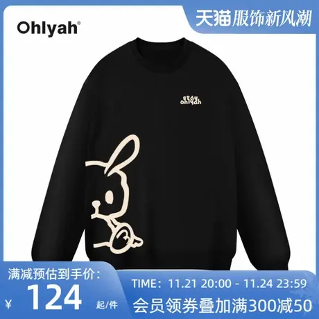 Ohlyah无帽圆领卫衣女春秋2023年新款韩版卡通印花宽松上衣外套潮图片