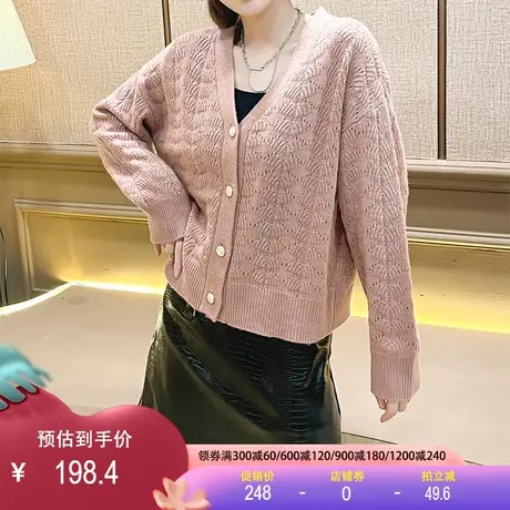 羊毛针织开衫女2023秋季新款修身外穿针织衫时尚百搭显瘦宽松外套商品大图