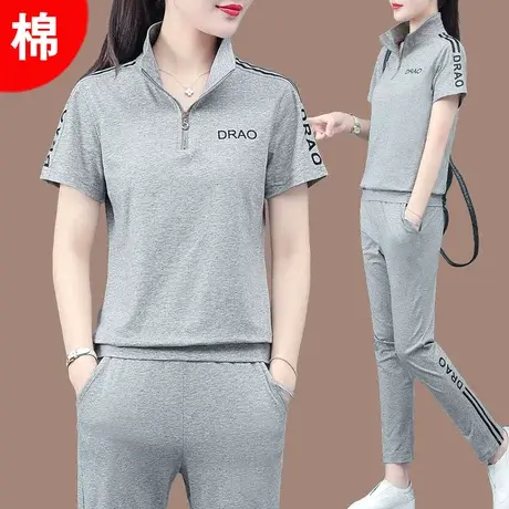 立领运动服套装女短袖夏季2022新款大码胖mm纯棉休闲跑步夏装长裤商品大图