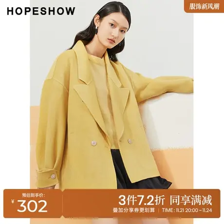 红袖outlets双排扣翻领短大衣hopeshow2022冬季款宽松小个子外套图片