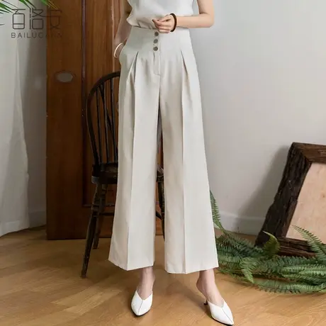 百洛安裤子女夏季新款宽松高腰显瘦直筒裤韩版百搭垂感九分阔腿裤图片