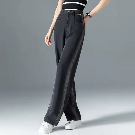 黑灰色天丝阔腿牛仔裤女2024新款夏季薄款女裤窄版直筒裤冰丝裤子商品大图