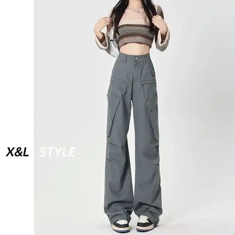 美式灰色工装裤女秋季2023新款宽松直筒高腰女士休闲阔腿拖地裤子图片