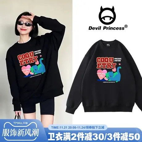 美式高街卡通黑色卫衣女宽松大版超火2023秋冬新款加绒上衣ins潮商品大图