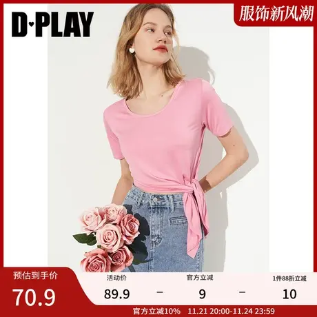 DPLAY【惠品】秋装新款秋装日少女感花簇粉侧边打结短袖小衫商品大图