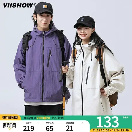 VIISHOW机能冲锋夹克春秋美式季三防宽松潮牌工装运动夹克外套男商品大图