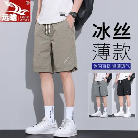 冰丝五分休闲短裤子男夏季薄款2023新款夏天男士潮牌宽松运动中裤商品大图