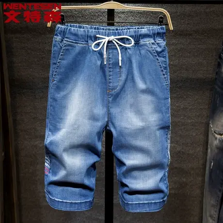 夏季薄款抽绳松紧腰牛仔短裤男宽松休闲五分裤子男青年中裤马裤男商品大图