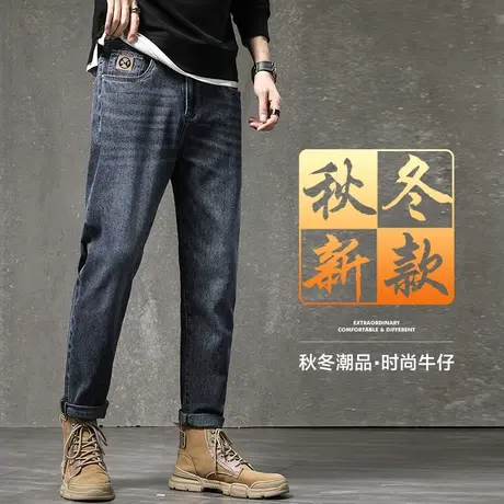 潮牌水洗牛仔长裤男士宽松直筒美式休闲男裤子春季春秋款2024新款商品大图