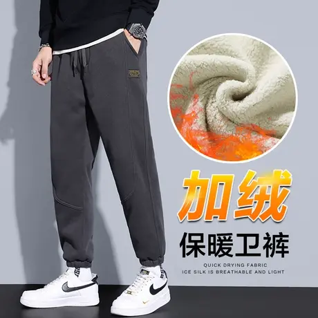 冬季2024年新款男装加绒加厚束脚防风保暖休闲裤子秋冬款运动卫裤商品大图
