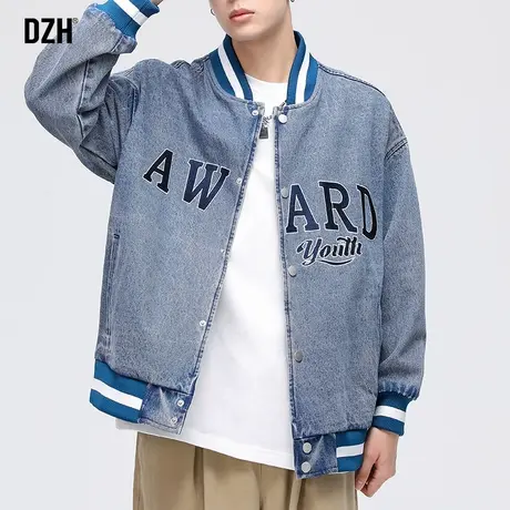 男士棒球服男款牛仔外套男春秋季男装2023新款秋装上衣飞行员夹克商品大图