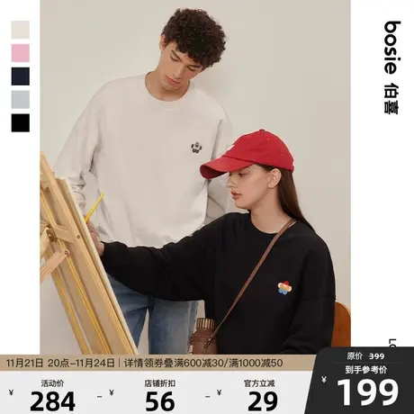 【小花人】bosie2025春季圆领套头卫衣男情侣宽松休闲上衣外套潮商品大图