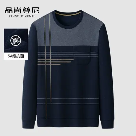 【5A抗菌】中老年爸爸秋季上衣设计感格纹圆领长袖T恤衫男爷爷装商品大图