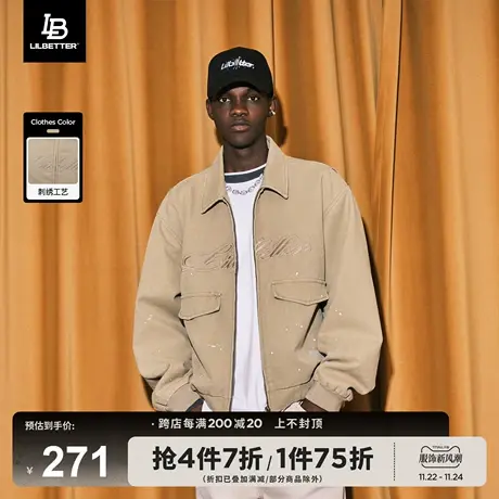 Lilbetter泼墨外套男新款潮牌秋装上衣工装风夹克美拉德穿搭衣服商品大图