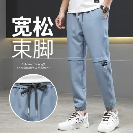 夏季轻薄款拼接运动休闲裤男士束脚宽松九分2023新款夏天夏裤潮牌商品大图