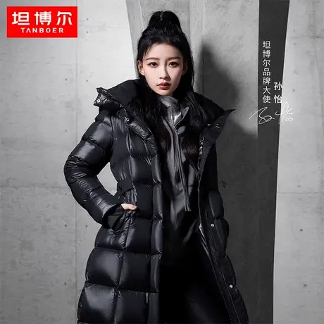 坦博尔2023年新款爆款鹅绒羽绒服女冬季长款过膝高充绒量加厚外套商品大图