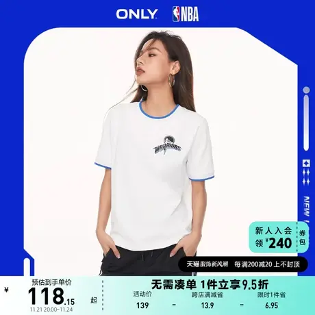ONLY奥莱2023春夏新款NBA联名百搭撞色螺纹圆领短袖T恤商品大图