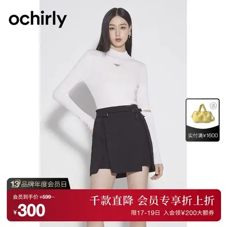 ochirly欧时力 莱赛尔羊毛半高领毛衣女 2023新款春装修身打底衫商品大图