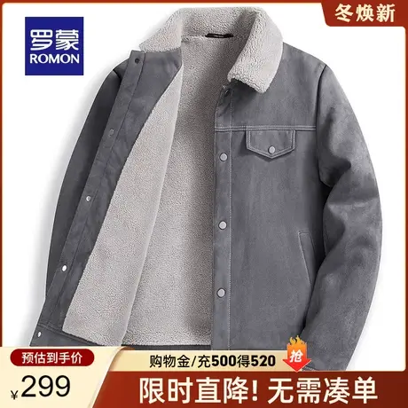 【仿麂皮绒】罗蒙男士复古潮流工装外套2023秋冬新款加绒保暖夹克商品大图