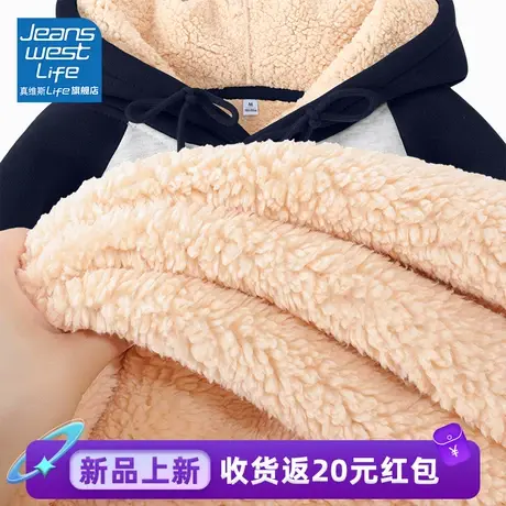 真维斯LIFE美式复古加绒卫衣女秋冬2023新款撞色插肩羊羔绒外套潮商品大图