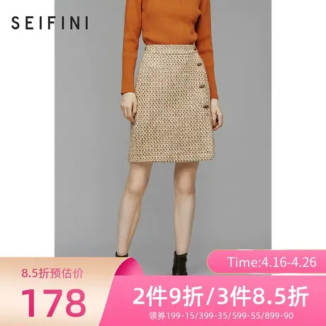 诗凡黎半身裙秋冬新款a字型高腰复古设计感装饰扣裙子女3BA242951💩图片