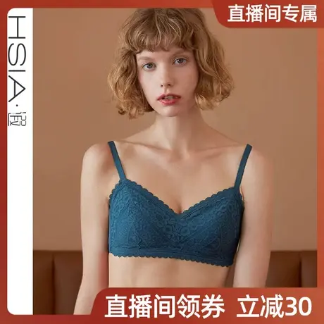【直播间专享】无钢圈薄款内衣女全罩杯胸罩夹棉大胸显小文胸商品大图