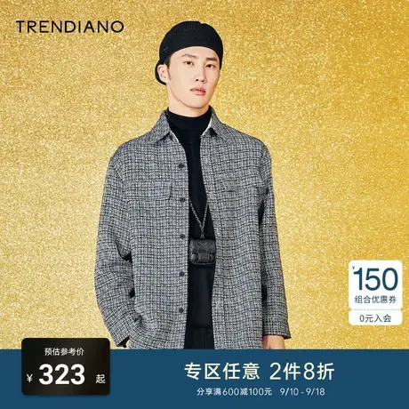 TRENDIANO官方潮牌男装秋冬复古小香风翻领呢子外套男潮流上衣图片