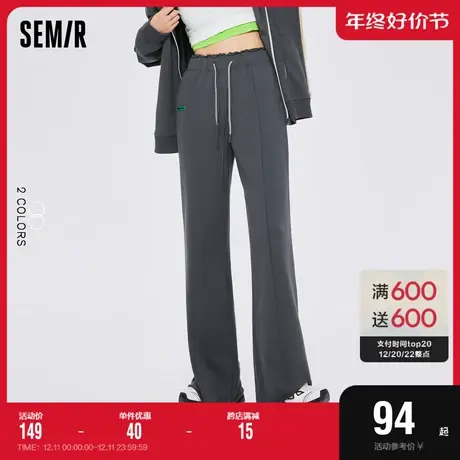 森马休闲裤女拖地微喇高腰阔腿裤大长腿2022秋季新款个性显瘦卫裤商品大图