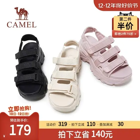520礼物送女友骆驼2023夏季新款厚底运动凉鞋女魔术贴老爹凉鞋女图片