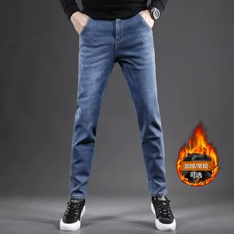 加绒加厚牛仔裤男冬季2023新款修身小脚蓝色弹力保暖男士裤子秋冬商品大图