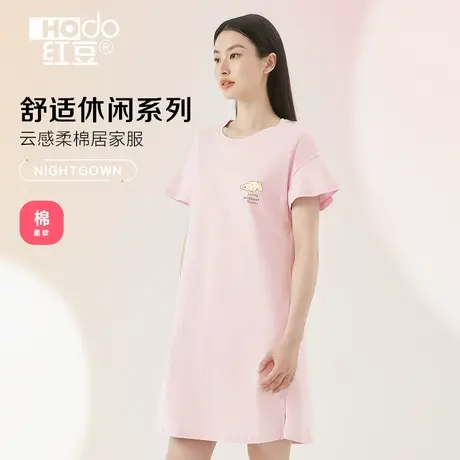 红豆睡衣女夏季纯棉薄款宽松可爱风睡裙大码全棉商品大图