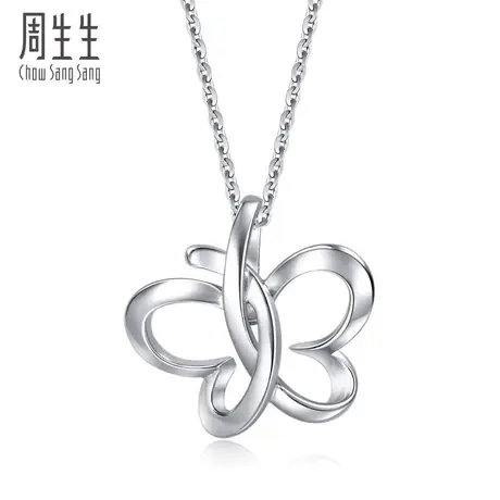 周生生Pt950铂金蝴蝶吊坠白金项坠女款83672P计价图片