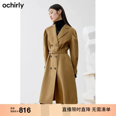 【直播专享】欧时力 中长羊毛呢大衣秋冬双排扣腰带外套女英伦风图片