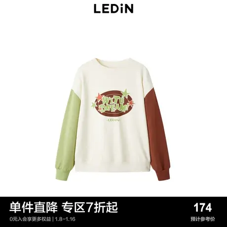 乐町撞色圆领卫衣春季插肩袖复古玩趣C3BFD1201图片