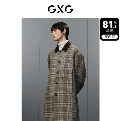 GXG男装  格纹拼色简约时尚宽松长款大衣外套男士 2023年冬季新品图片