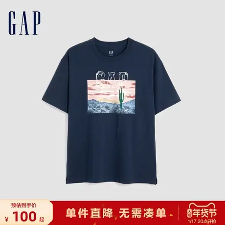 【断码优惠】Gap男装夏度假风LOGO纯棉短袖T恤时尚休闲上衣602984图片