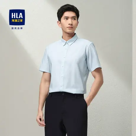 HLA/海澜之家条纹短袖休闲衬衫24春夏新款扣领尖领冰丝凉感衬衣男商品大图