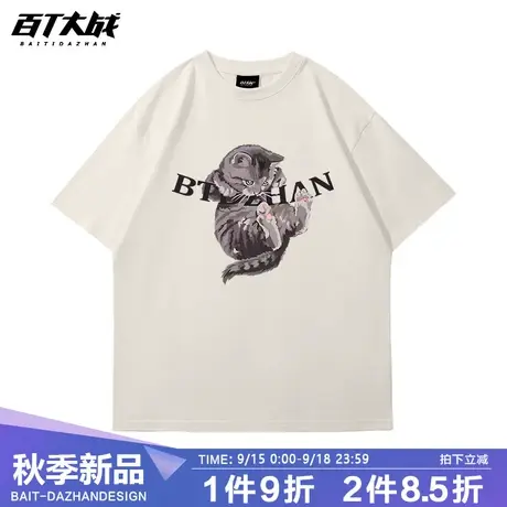 男士短袖t恤女欧美街头风hiphop嘻哈可爱涂鸦小猫纯棉大码休闲tee商品大图