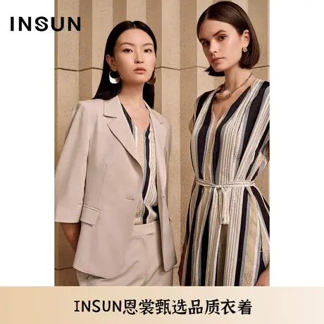 INSUN恩裳夏季挺括修身显瘦轻商务西装外套商品大图