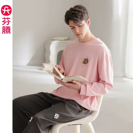 芬腾布朗熊睡衣男春秋款纯棉圆领长袖青年男款大码全棉家居服套装商品大图